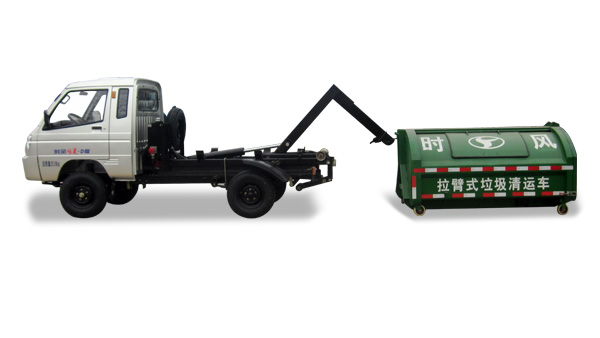 永信贵宾会217风菱D版单排纯电动车厢可卸式垃圾车