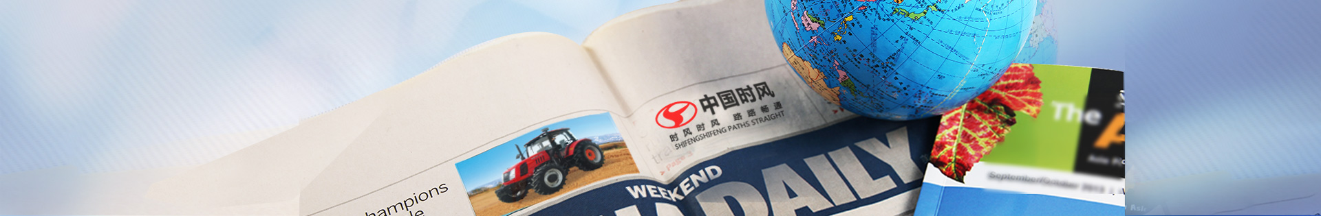 永信贵宾会217·(中国区)官网