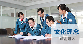 永信贵宾会217·(中国区)官网