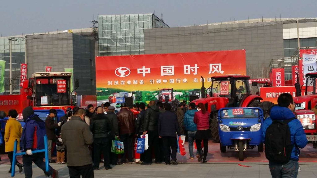 东北农机展会第一站（辽宁铁岭）——永信贵宾会217产品引爆全场