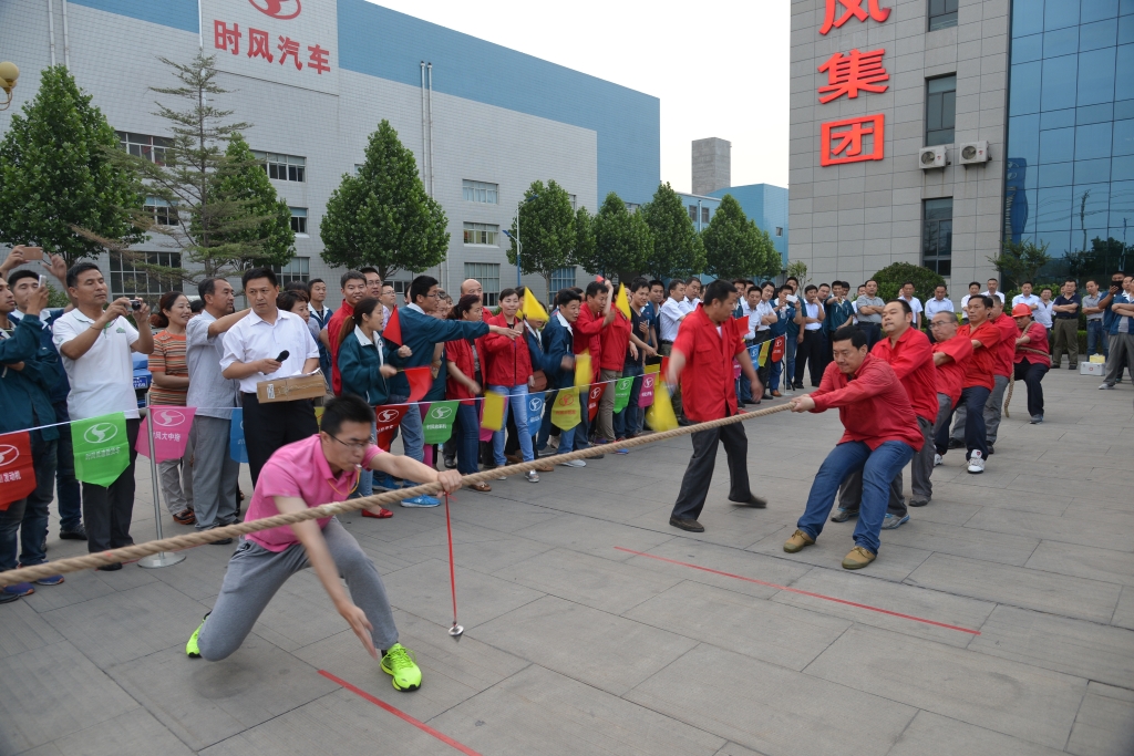 引发团队精神 凝聚起永信贵宾会217事业生长的强鼎实力