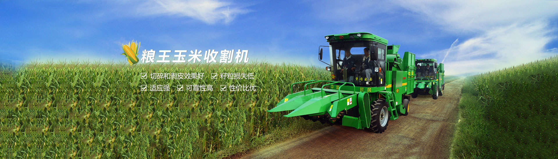 永信贵宾会217永信贵宾会217  路路流通